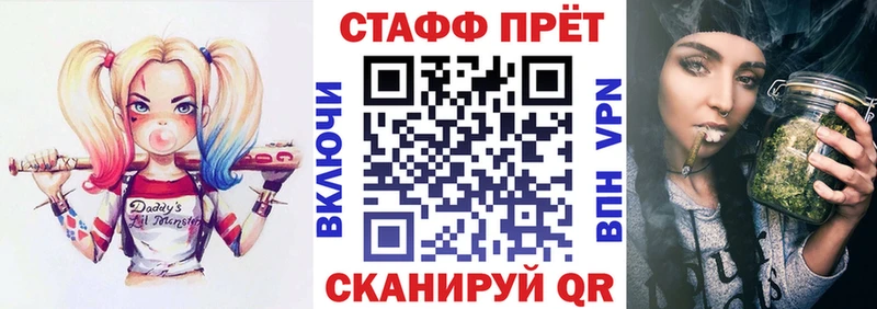 Купить наркоту Медынь Бошки Шишки  ГАШ 