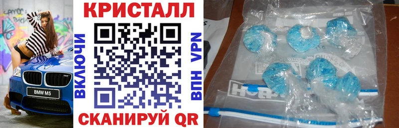 MEGA как войти продажа наркотиков Медынь АМФ VHQ