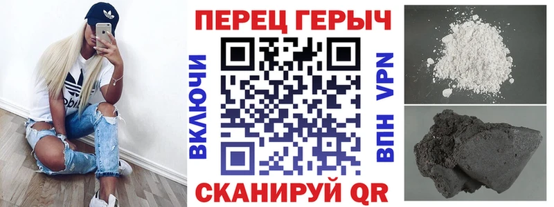 ОМГ ОМГ рабочий сайт Медынь Героин VHQ