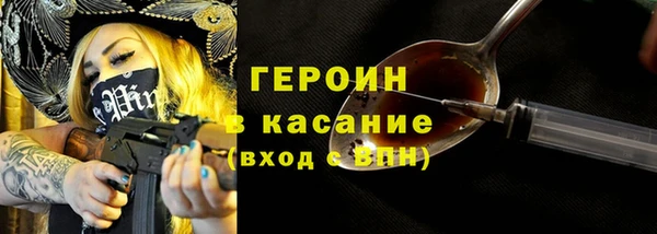 экстази Алексеевка