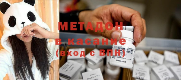 прущая мука Нефтегорск