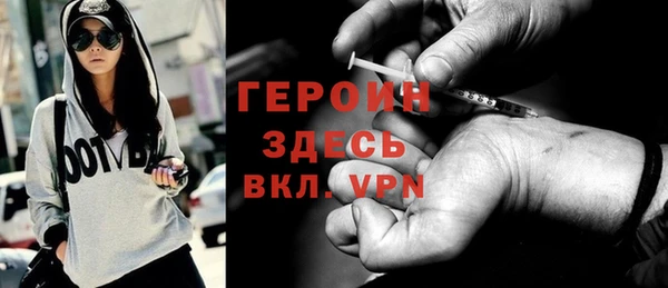 ПСИЛОЦИБИНОВЫЕ ГРИБЫ Нея