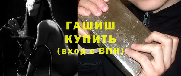 ПСИЛОЦИБИНОВЫЕ ГРИБЫ Нея