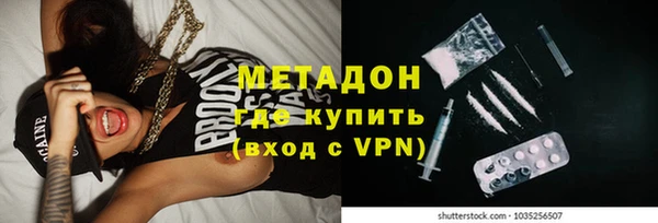 прущая мука Нефтегорск
