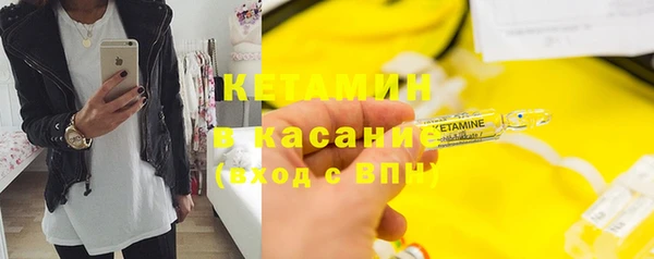 экстази Алексеевка