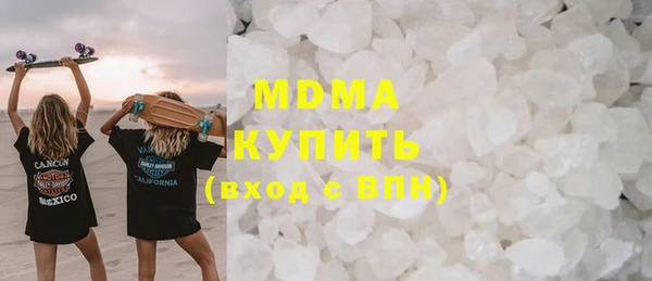 марки nbome Алзамай