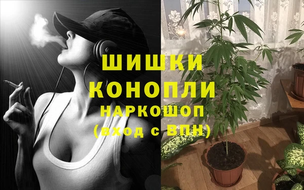 экстази Алексеевка