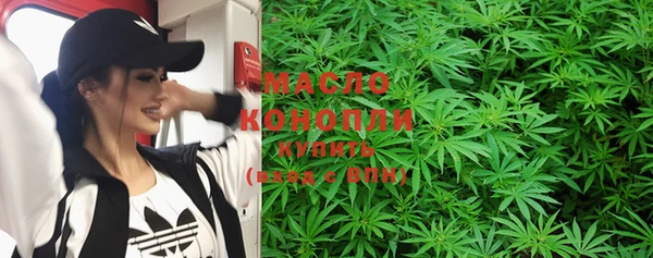 марки nbome Алзамай