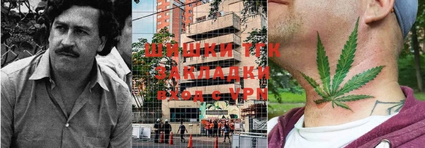 прущая мука Нефтегорск