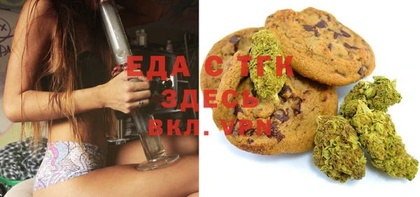 прущая мука Алексин