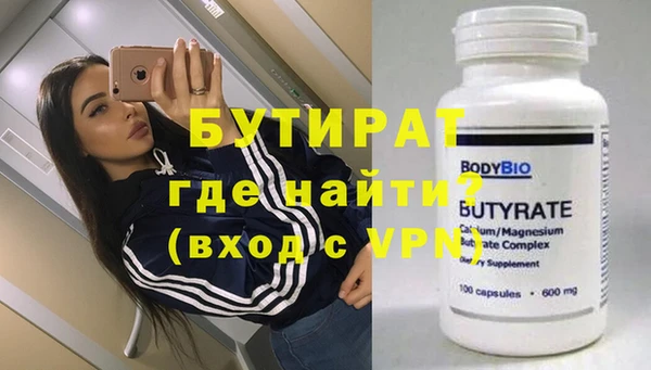 ПСИЛОЦИБИНОВЫЕ ГРИБЫ Нея