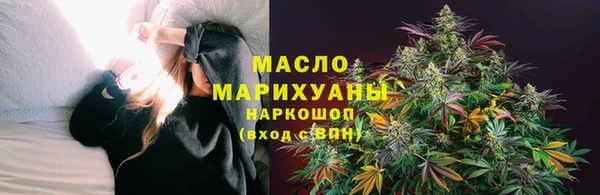 марки nbome Алзамай