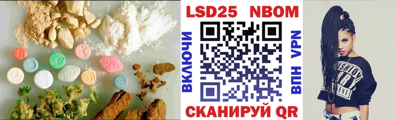 Лсд 25 экстази кислота  Медынь 