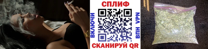 Шишки марихуана Bruce Banner  shop формула  Медынь 